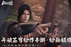 bet365-蒂姆巅峰对决，Ming与80激战SKT分钟，精彩发挥胜负难料！-bet365