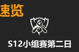 bet365体育-Doinb赛事官方发布战术调整新规，法国队争议不断！-bet365体育